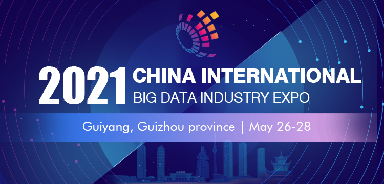 2021 Big Data Expo