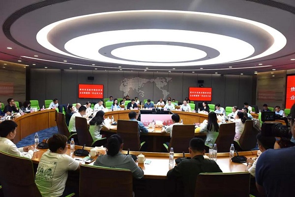 Shuanglong economic zone establishes enterprise alliance 