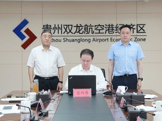 Intelligent manufacturing park established in Shuanglong 