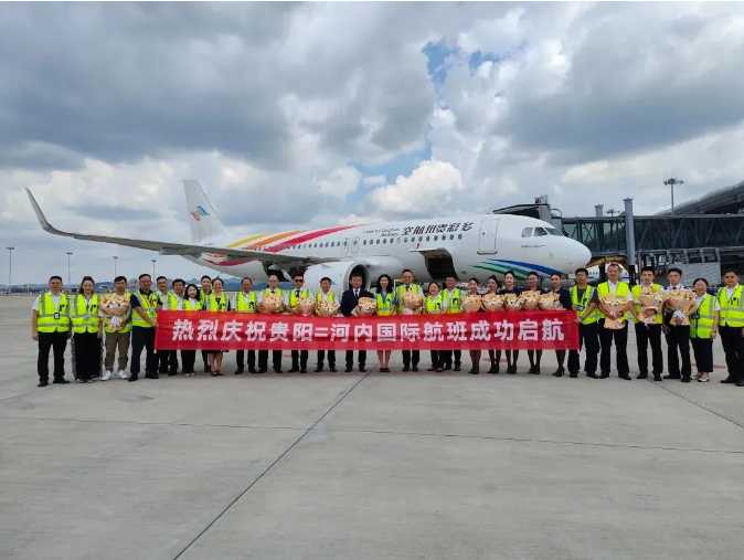 Colorful Guizhou Airlines launches Guiyang-Hanoi route 