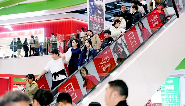 1763543606658075711.jpg W020251112351703577321.jpg