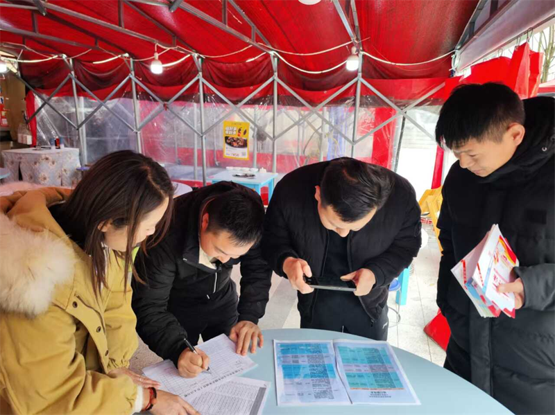 1766658366592002381.png 图片18.png