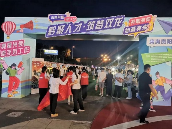 1769155385115012266.jpg 1c3e46e0dfce4bfe8f19b9cd8efc856f_s.jpg