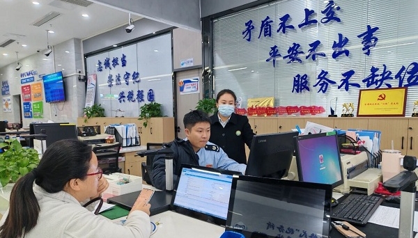 Government support fuels Shuanglong zone medical logistics companies