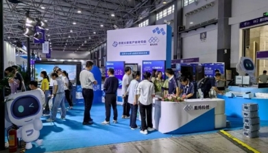 Shuanglong company shines at Big Data Expo 2025
