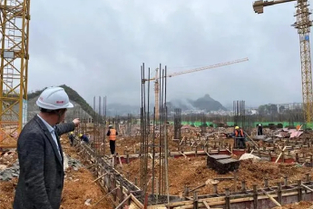 Wudang medical industrial park under rapid construction
