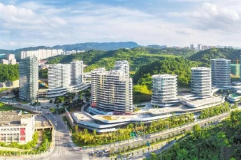New medical industrial park to be built in Wudang