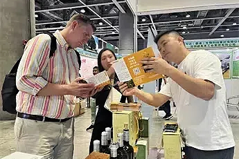 Wudang brand wins gold at international agri-food exhibition