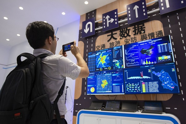 Guizhou big data expo to spur China's digital era