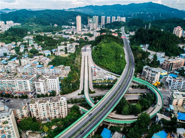 Wudang works toward new-type industrialization, urbanization