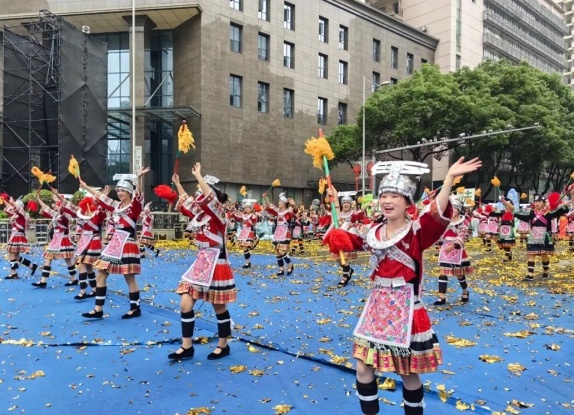 Wudang district highlights tea culture at Guizhou Ethnic Unity Parade