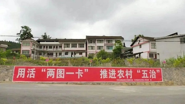 息烽2.jpg