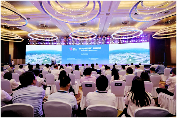 Xifeng shares digital rural development achievements at Big Data Expo 