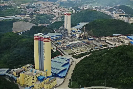 Xifeng pioneers industrial growth in Jan-July in Guiyang