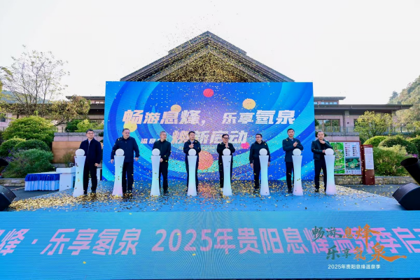 1764660068166053061.png W020251124345941152515_ORIGIN.png