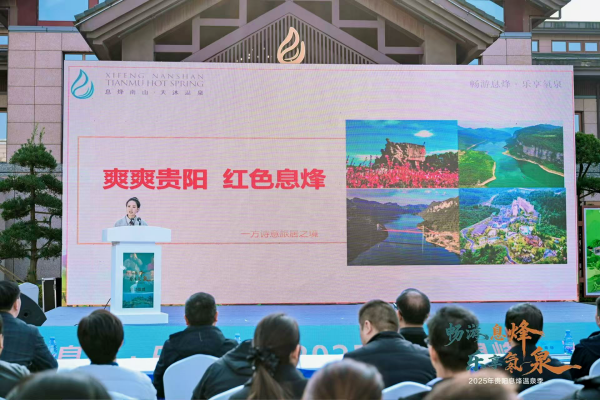 1764660087849098854.png W020251124345941307275_ORIGIN.png