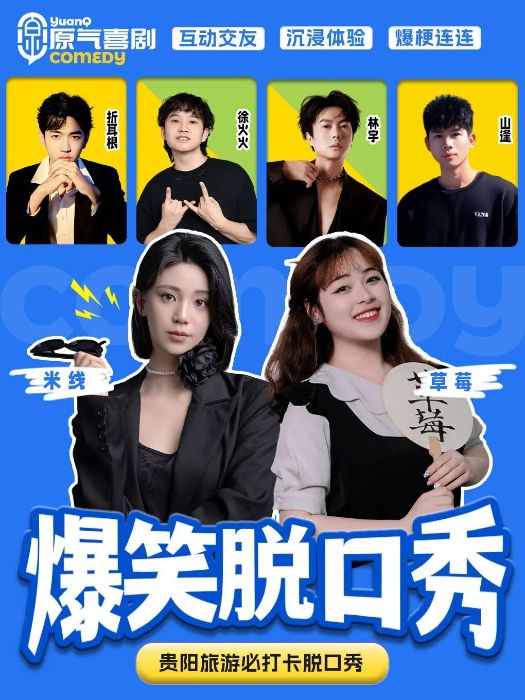 1769675689247066724.jpg 9c90348226b6496593f710c306634fe0_s.jpg