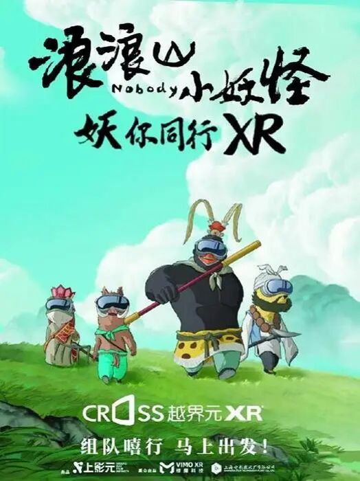 1769675719586011430.jpg 23379f3ccd91464ea1326219267790c8_s.jpg