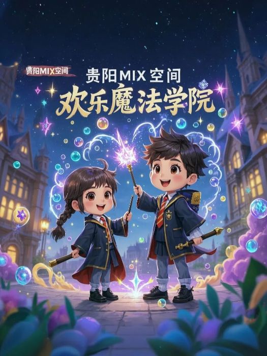 1769675792239092515.jpg 74e8633cabc7499cadfd0c4d71f14e88_s.jpg