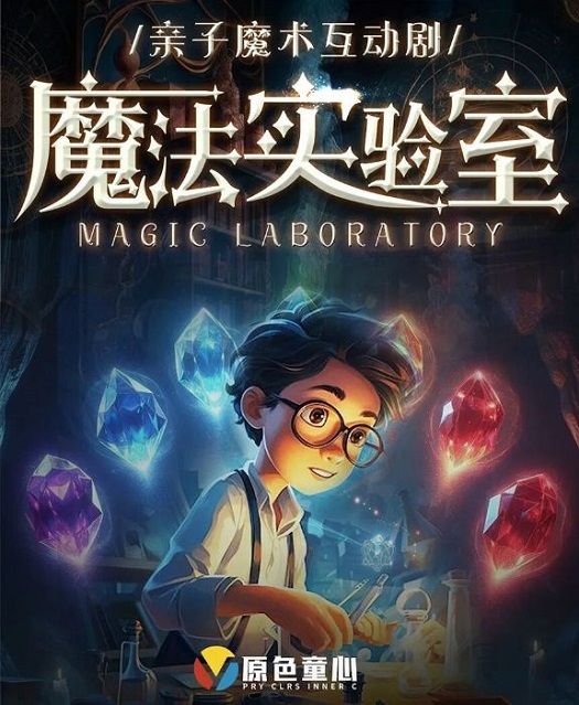 1769675853058053979.jpg b23eb6f00cb544afb99fc0865c4982e2_s.jpg