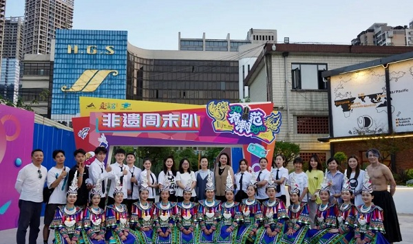 Yunyan holds activity to promote intangible cultural heritage