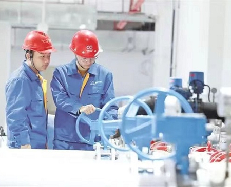 Guizhou Integrated Circuit Design Institute established in Yunyan 