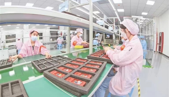 Yunyan-based company pursues intelligent manufacturing