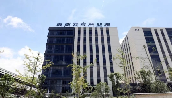 Yunyan ignites growth with strategic investment drive 