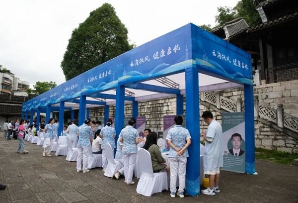 Medical consultation held in Yunyan district