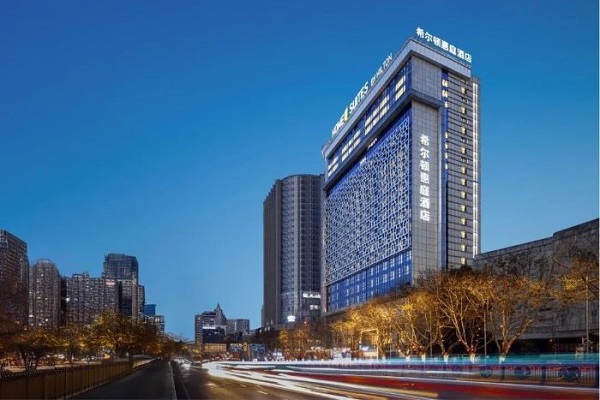 New hotel opens in Yunyan district