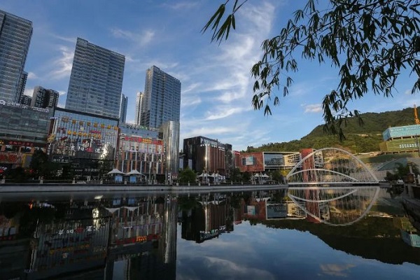 Yunyan district leads development of digital economy