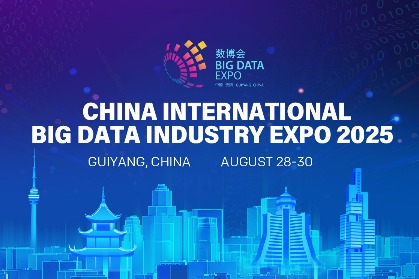 Yunyan company shines at Big Data Expo