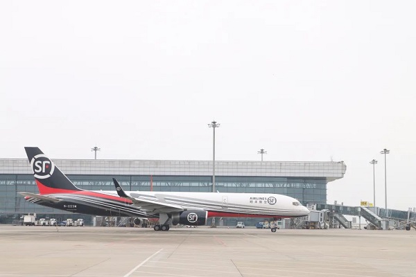 Guiyang-Karachi cargo flight route starts operation