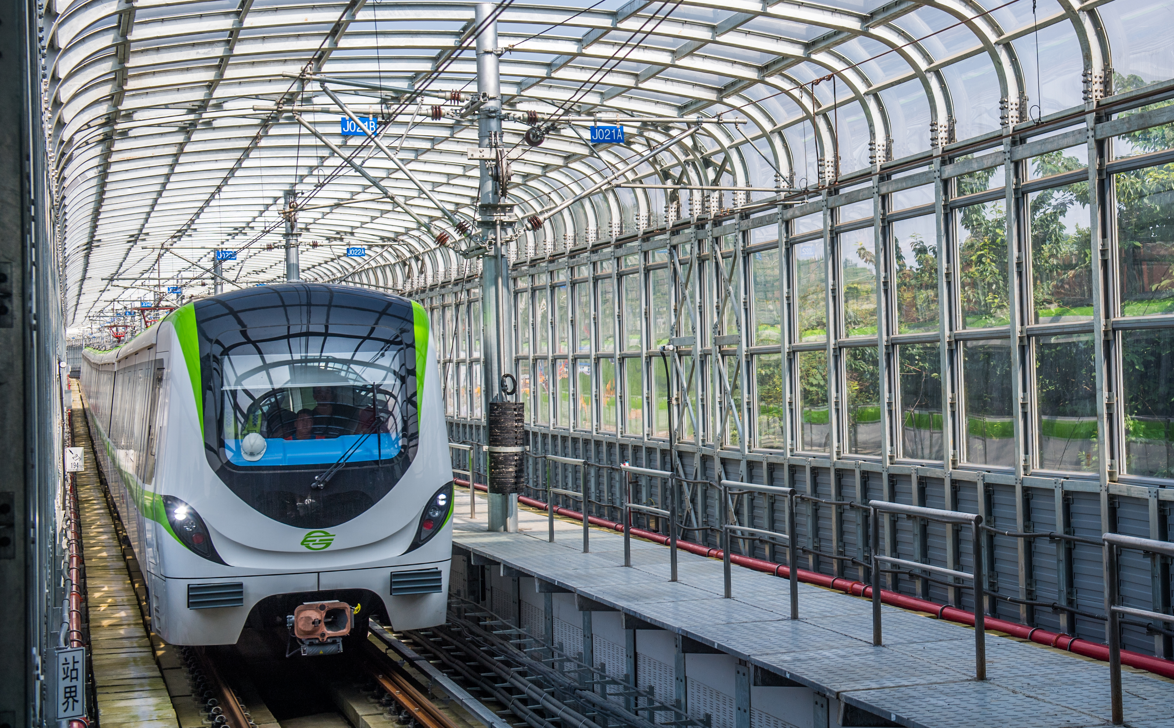 Guiyang advances construction of rail transit line 3