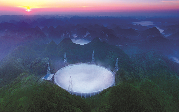 世界上最大的单口径球面射电望远镜——中国天眼。_副本.jpg