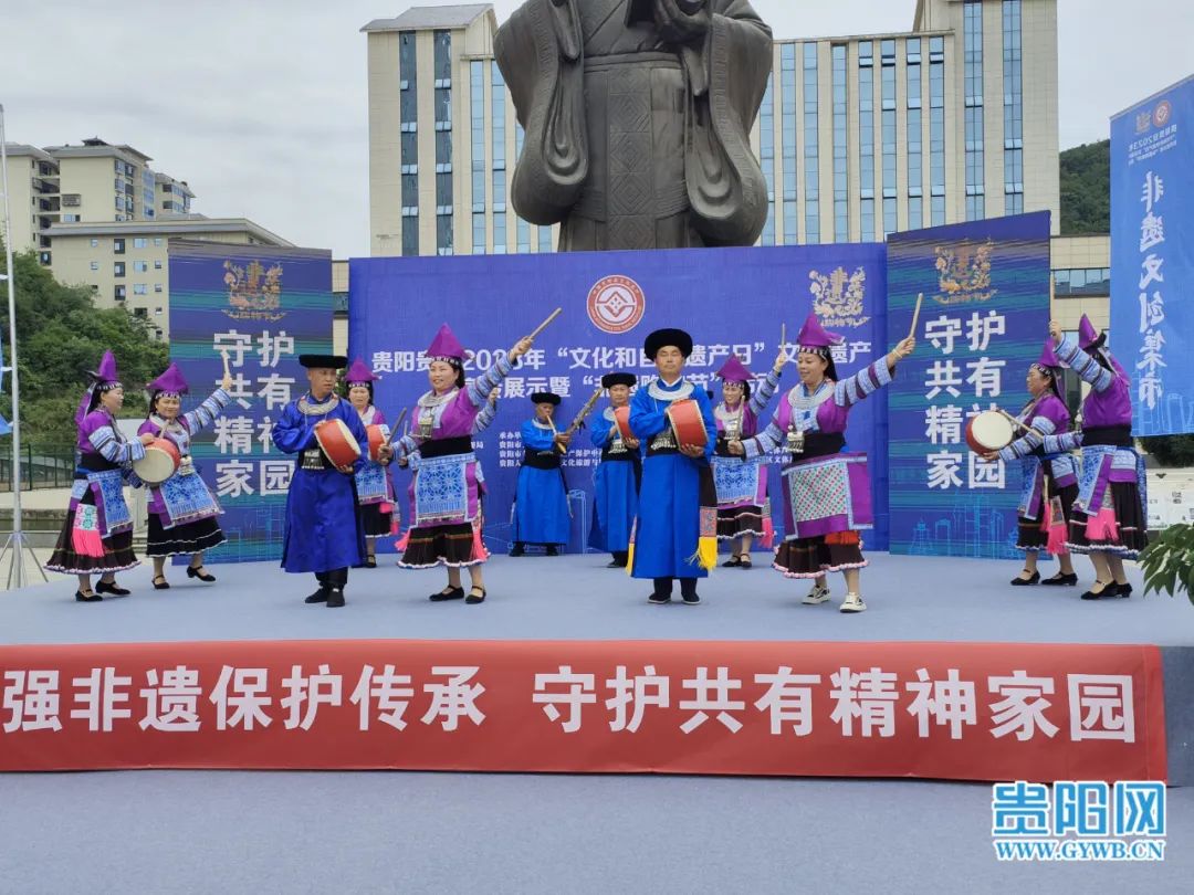 Guiyang, Guian promote protection of cultural heritage