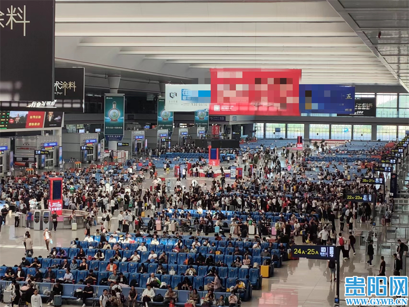 Guiyang railway stations transport over 19m people