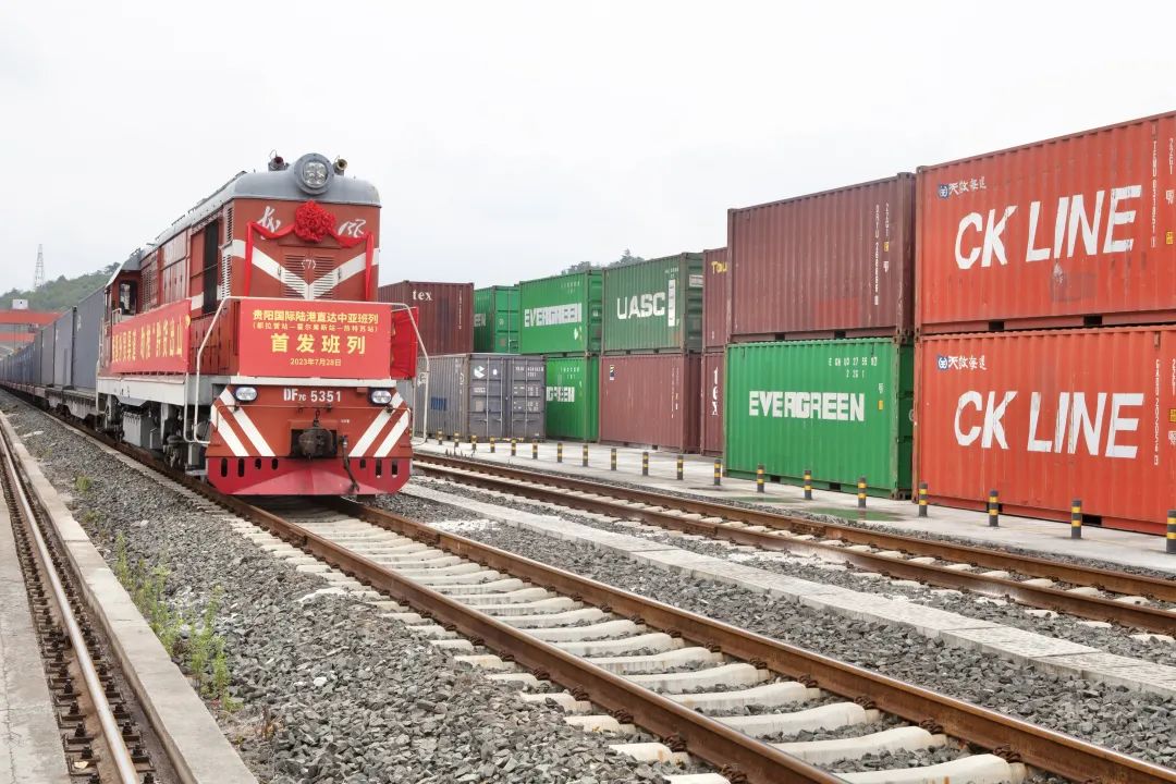 Guiyang opens first direct China-Central Asia freight train