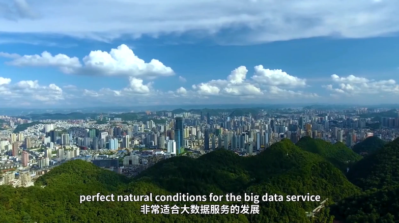 Go Guiyang: All eyes on big data & cloud computing