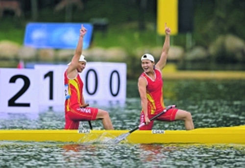 Guiyang canoeist wins title at 19th Asian Games