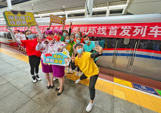Guiyang urban express railway loop line becomes popular among passengers