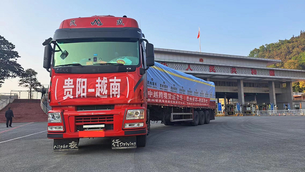 New Guizhou-SE Asia route debuts from Guiyang