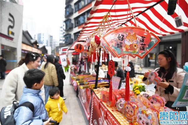 Guiyang, Gui'an tourism market booms during New Year's Day holiday