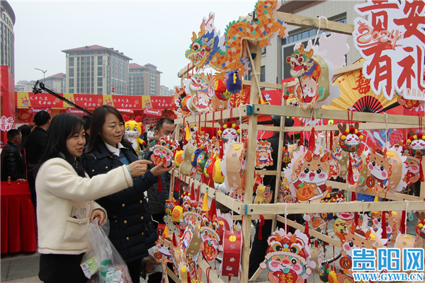 Guiyang and Gui'an to arrange various activities for Chinese New Year