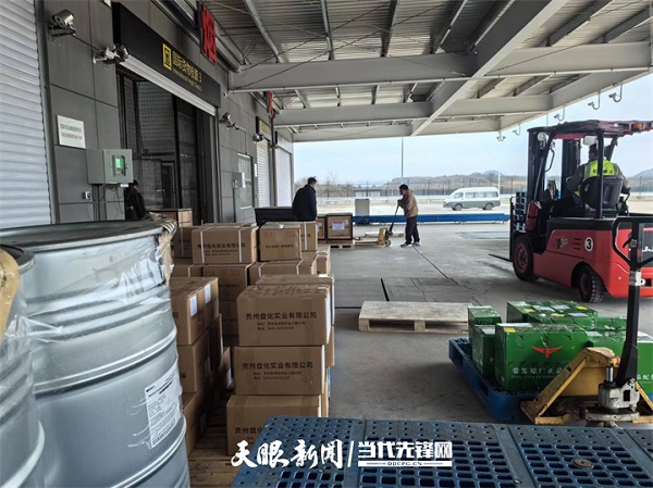 Guizhou's first international all-cargo flight route exports locally made goods