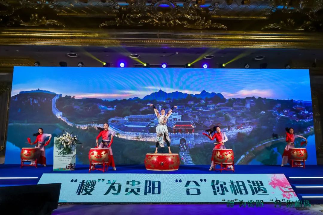 Guiyang promotes tourism in Hefei