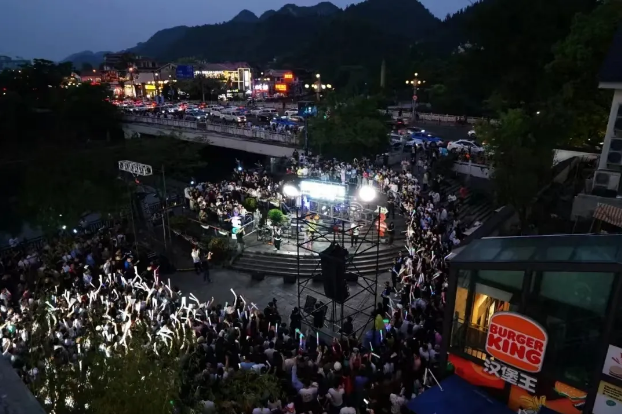 Guiyang to hold various roadside concerts during holiday