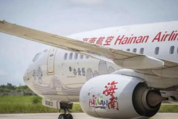Guiyang-Shenzhen-Milan flight route completes first flight