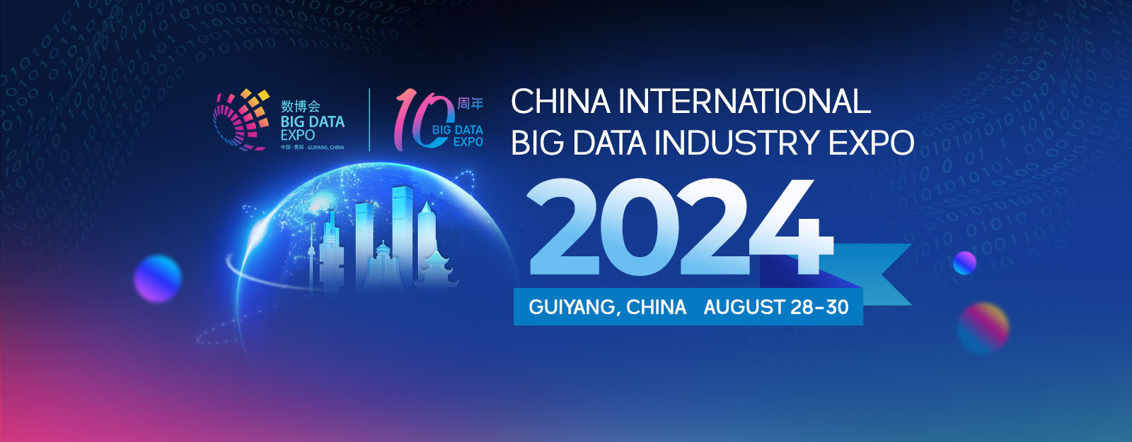 2024 Big Data Expo