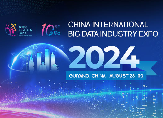 2024 Big Data Expo